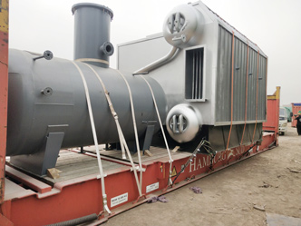 double drum water tube palm shell fired steam boiler .jpg